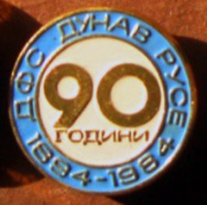 90dunav