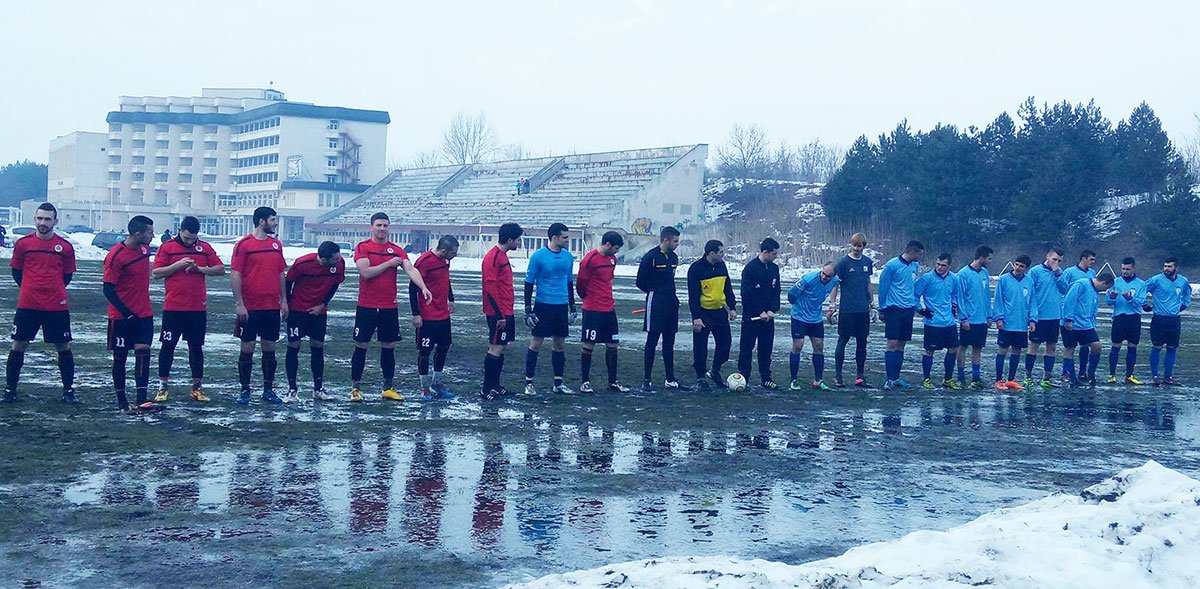 Zoom in Академик (Свищов) - Локо (Русе) 2:1