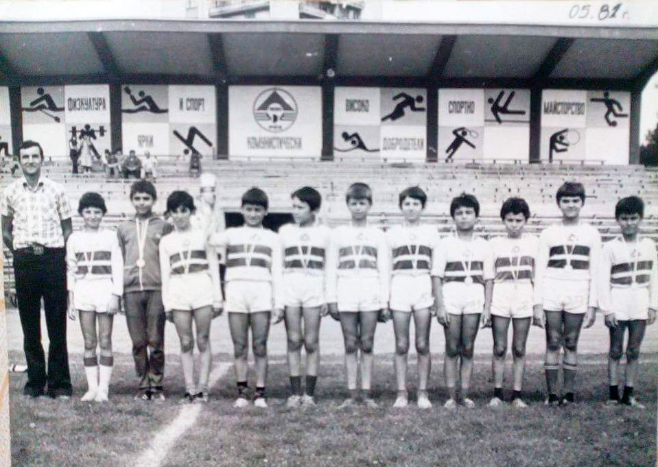 Zoom in Деца 1981 г.