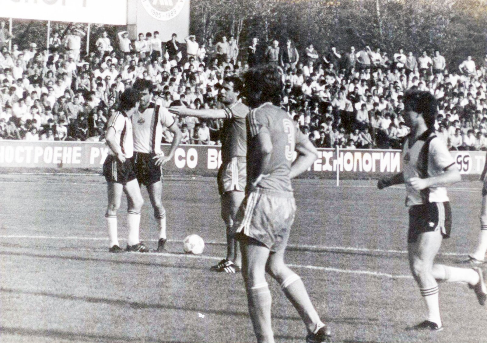 Zoom in Локо (Русе) - ЦФКА Средец (София)