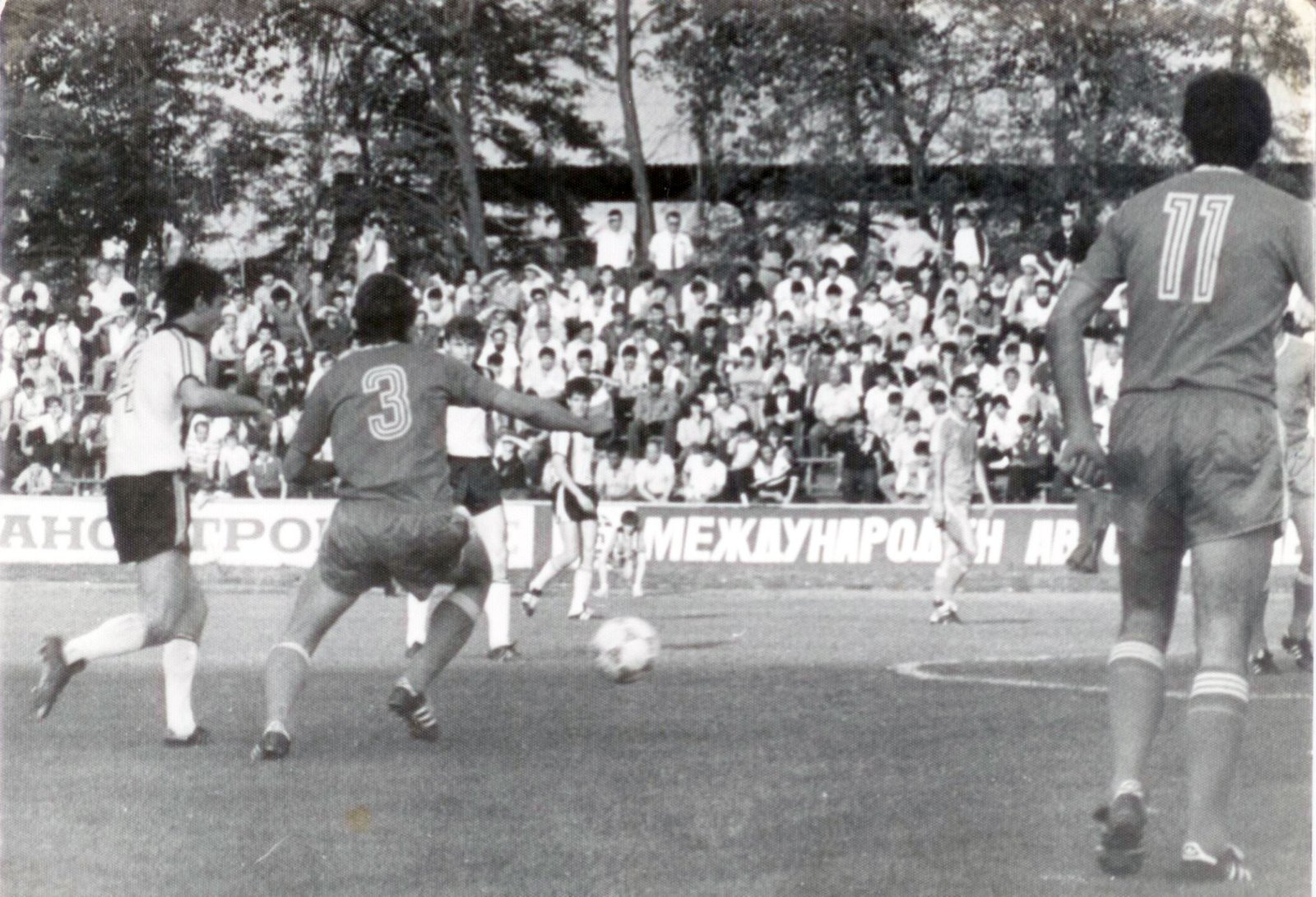 Zoom in Локо (Русе) - ЦФКА Средец (София)