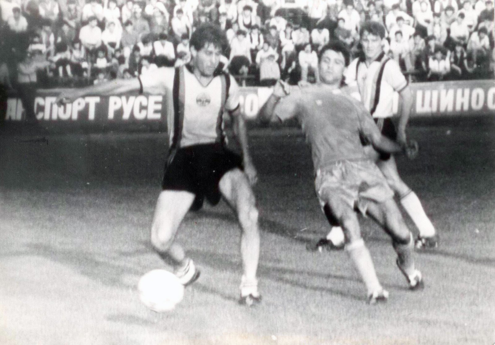 Zoom in Локо (Русе) - ЦФКА Средец (София)