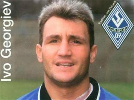 Zoom in Иво Георгиев