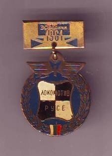 Zoom in 30 години Локомотив (Русе)