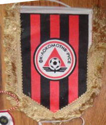 Флагче за стена на ФК Локомотив (Русе)