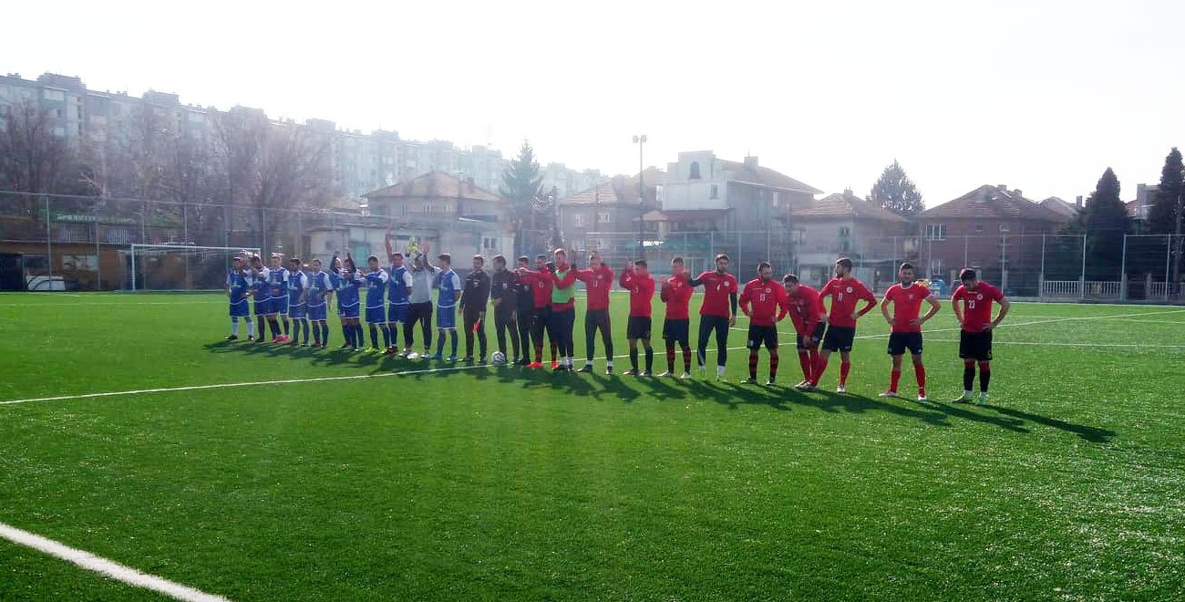 Zoom in Локо (Русе) - Дунав (Сливо поле)