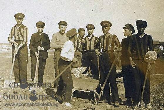 Zoom in Кубрат (Русе)