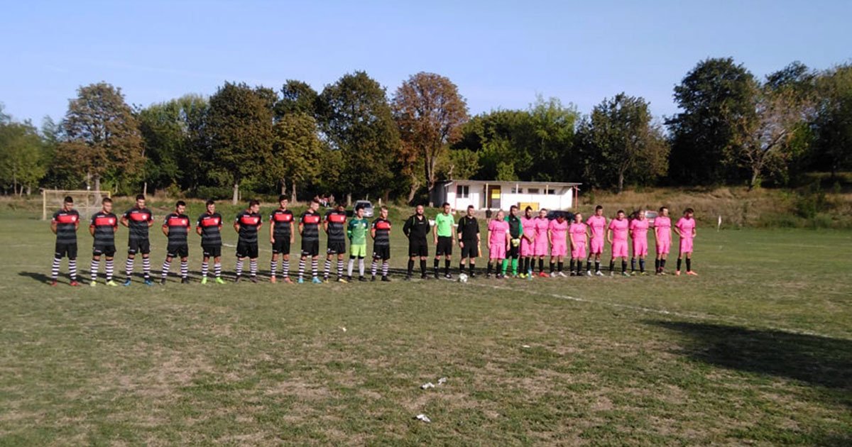 Zoom in Локо (Русе) в Голямо Враново