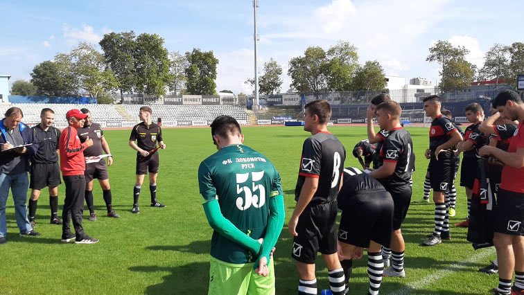 Zoom in Локо (Русе) - Спартак (Хотанца)