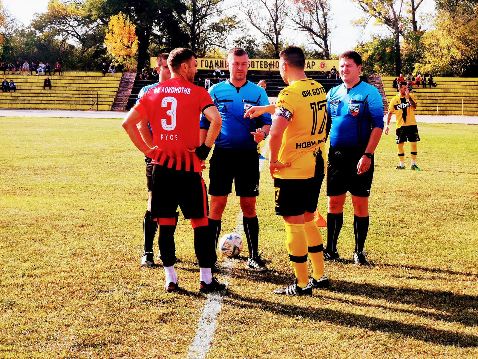 Zoom in Ботев (Нп) - Локо (Русе)