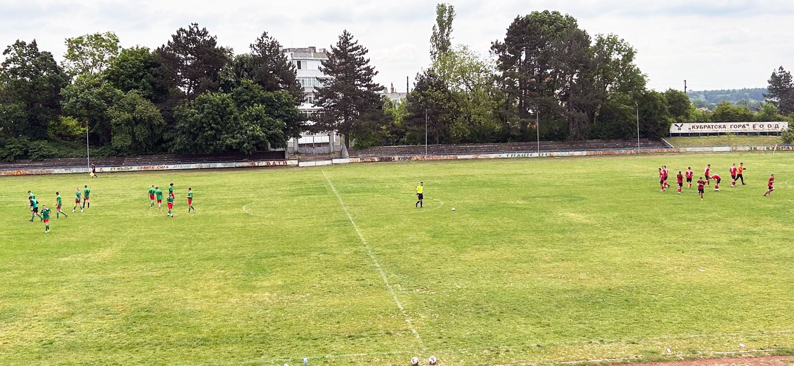 Zoom in U17: Кубрат - Локо (Русе)