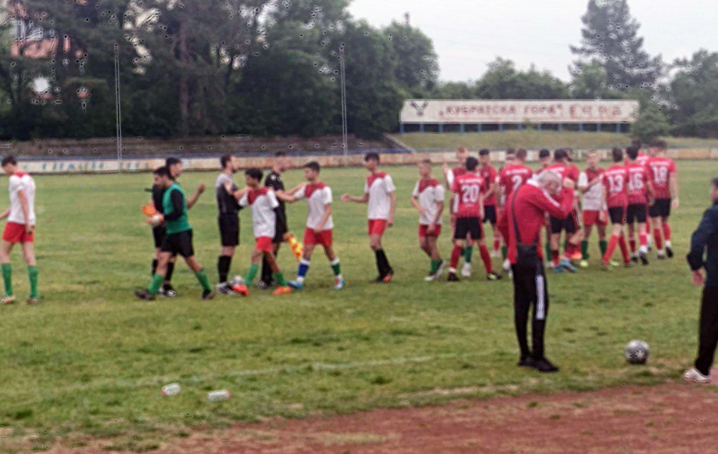 Zoom in U15: Кубрат - Локо (Русе)