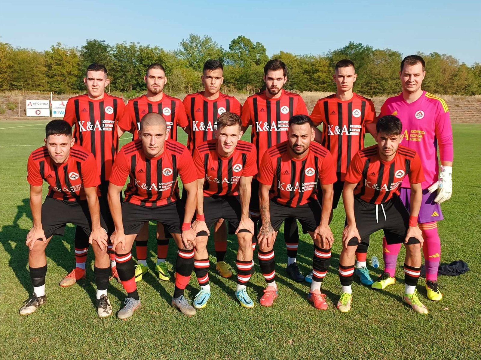 Zoom in Локо (Русе) - Светкавица