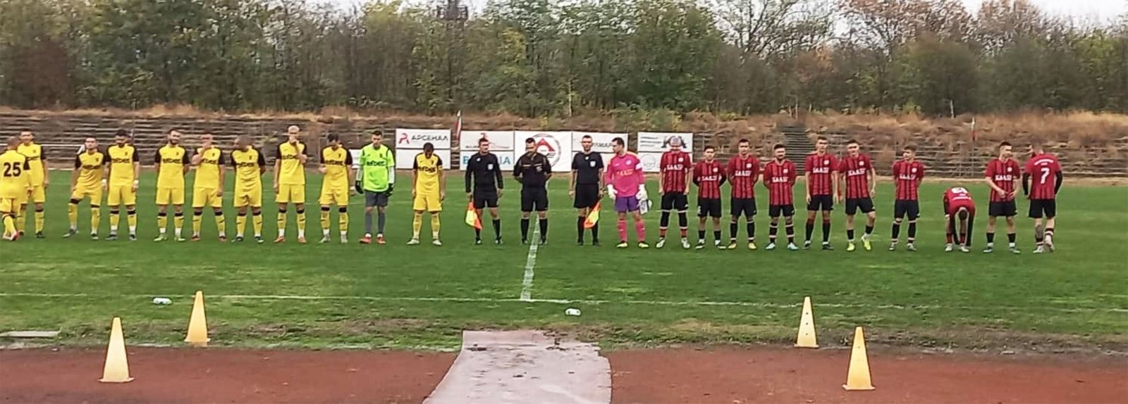 Zoom in Локо (Русе) - Черноломец