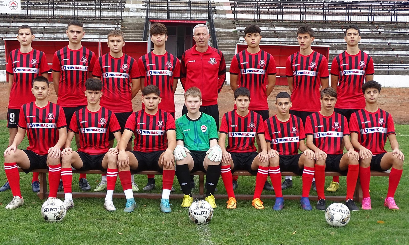 Zoom in Локомотив U17 (Русе)
