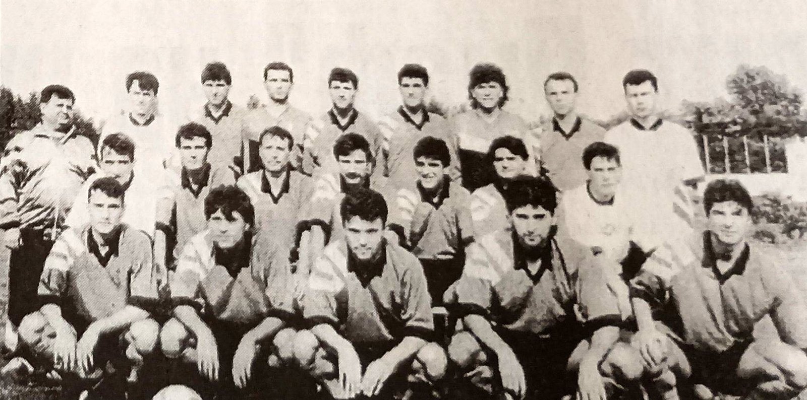 Zoom in ФК Локомотив (Русе) - есен 1995 г.