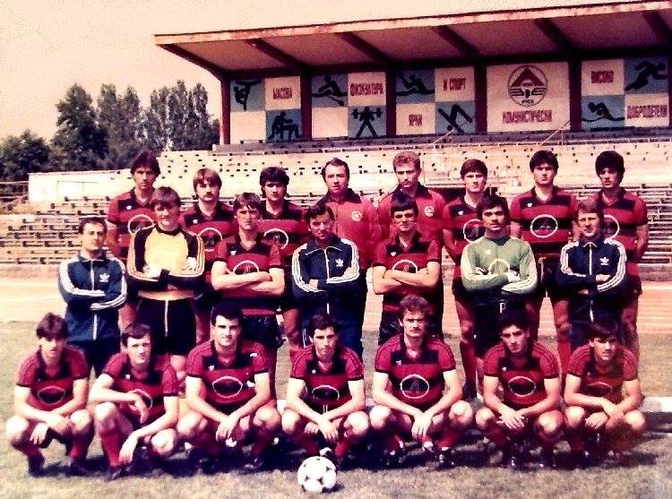 Zoom in Локо (Русе) през 1984 г.
