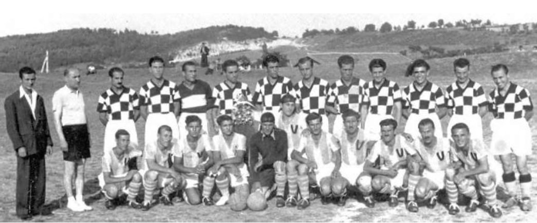 Zoom in В Търговище