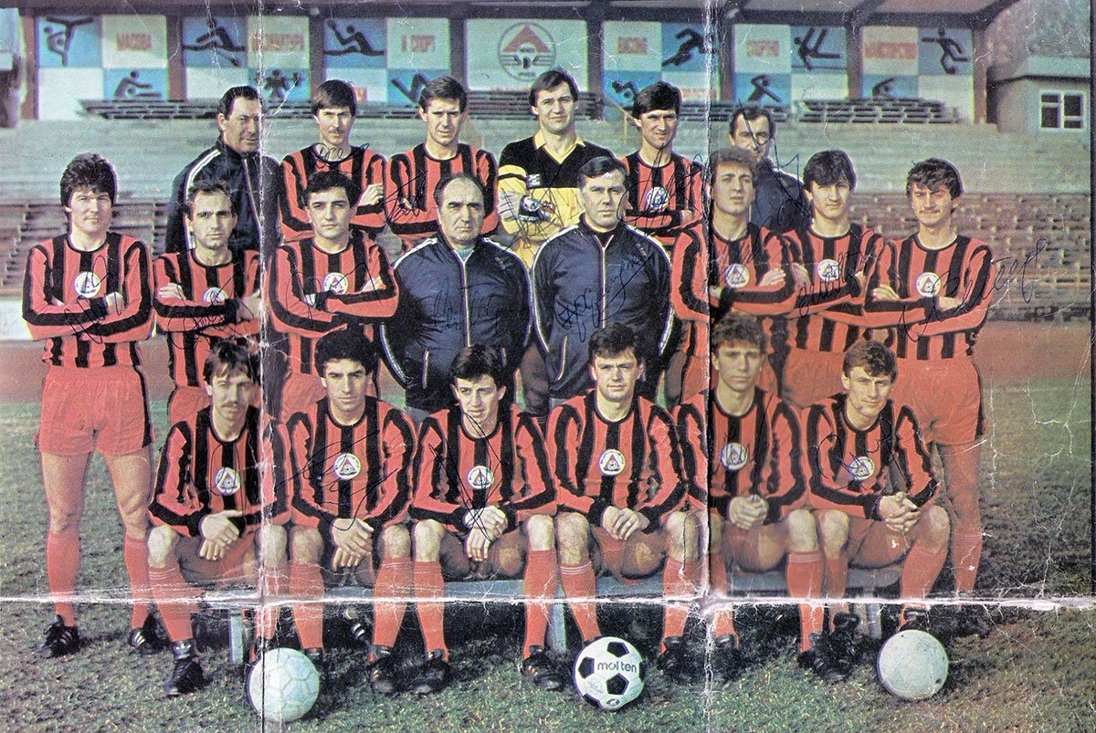 Zoom in Локо (Русе) - сезон 1988/89