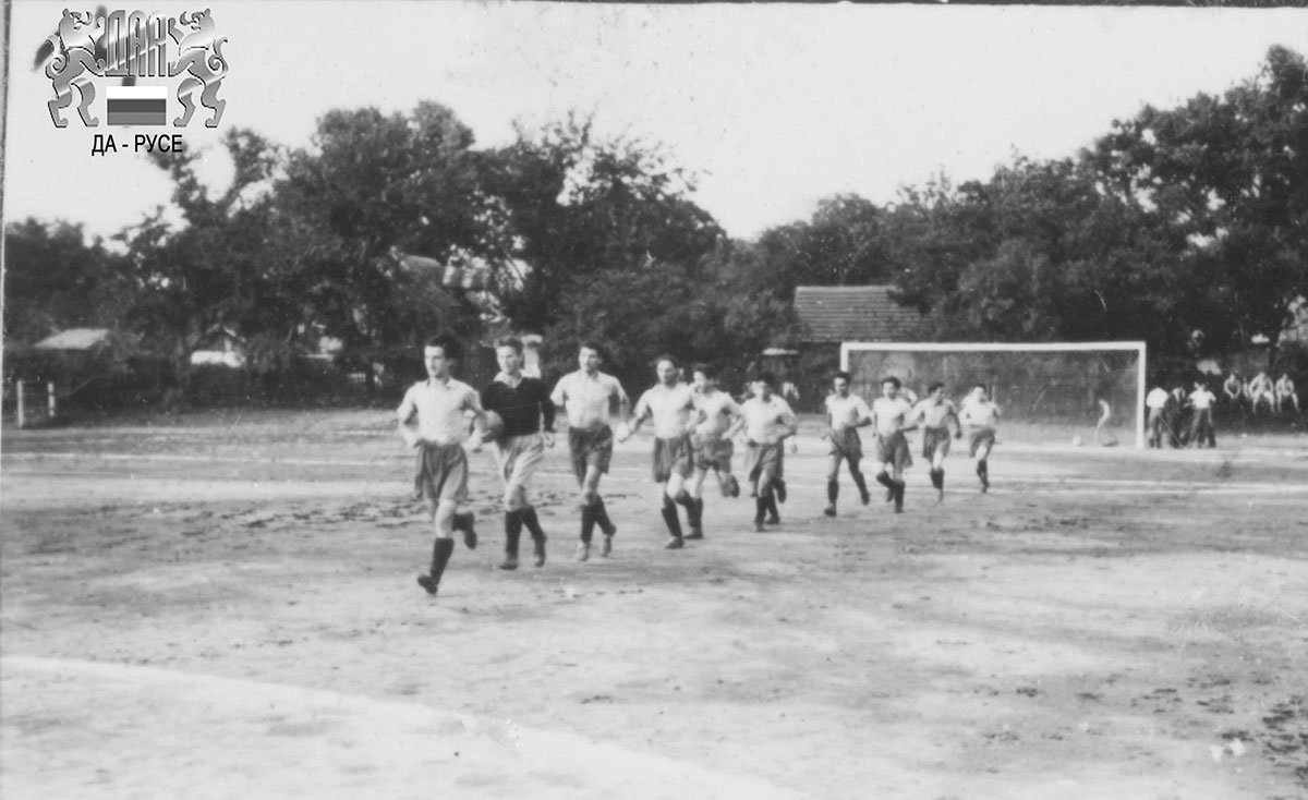 Zoom in ДСО Локомотив (Русе) - 1951 г.