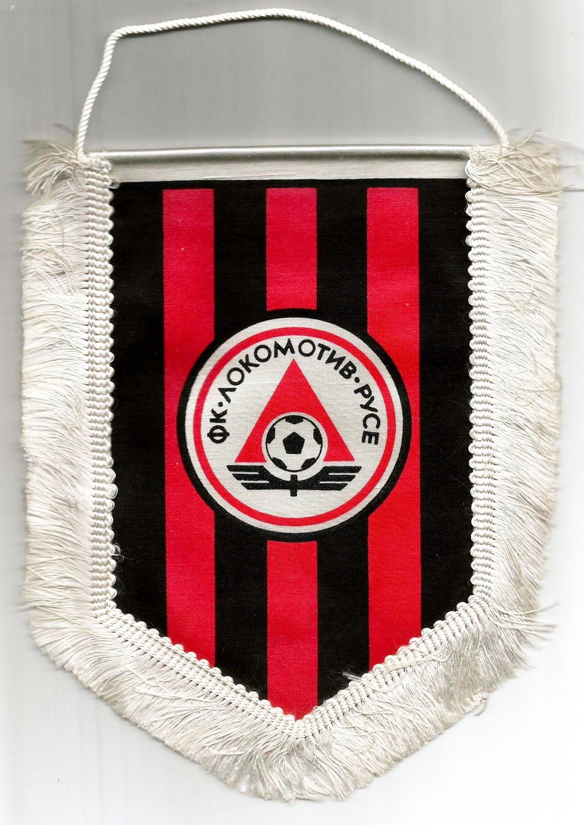 Zoom in Флаг на ФК Локомотив (Русе)