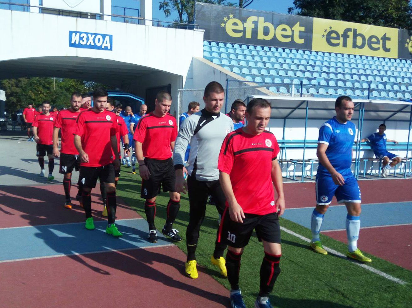 Zoom in Локо (Русе) - Светкавица 0:0