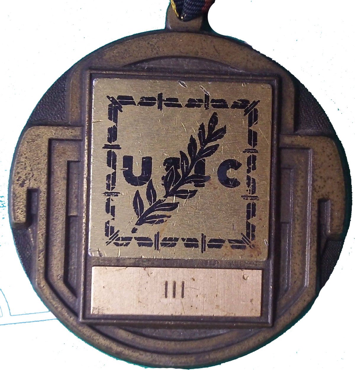 Zoom in Медал от Световното железничарско първенство