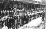 IV Юнашки събор в Русе 22-24 април 1907 г.
