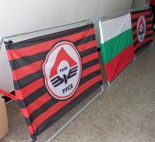 Локо знамена