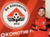 Мартин Иванов