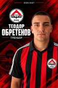 Теодор Обретенов